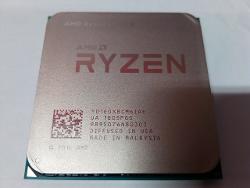 Процессор AMD RYZEN 5 1600X - характеристики и отзывы покупателей.