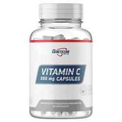 Витамины Geneticlab Nutrition Vitamin C 60 порций - характеристики и отзывы покупателей.