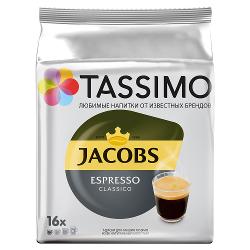 Капсулы Tassimo Jacobs Espresso Classico - характеристики и отзывы покупателей.
