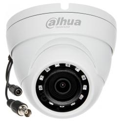 Аналоговая камера Dahua DH-HAC-HDW1220MP-0280B - характеристики и отзывы покупателей.