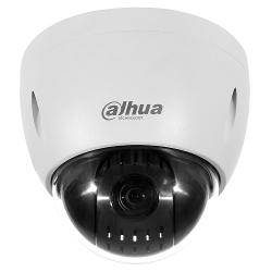 Ip-камера Dahua DH-SD42212T-HN-S2 - характеристики и отзывы покупателей.