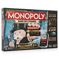 Настольная игра Монополия HASBRO с банковскими картами - характеристики и отзывы покупателей.