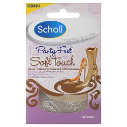 Гелевые подушечки для закрытой обуви Scholl Party Feet Soft Touch - характеристики и отзывы покупателей.