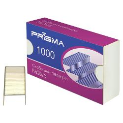 Скобы для степлера Prizma 26/6 - характеристики и отзывы покупателей.