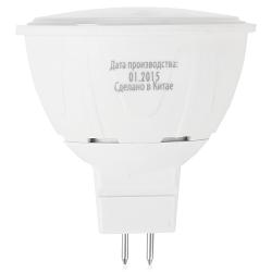 Лампа светодиодная SUPRA SL-LED-MR16-8W/4000/GU5 - характеристики и отзывы покупателей.