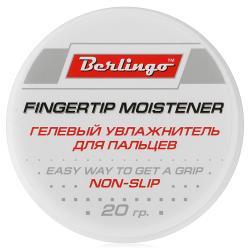 Подушка для смачивания пальцев Berlingo 20гр - характеристики и отзывы покупателей.
