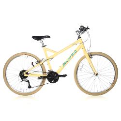 Велосипед BeAll Alize 26S - характеристики и отзывы покупателей.