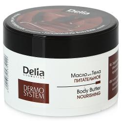 Масло для тела Delia шоколадное - характеристики и отзывы покупателей.