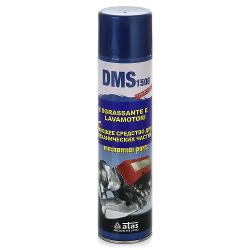 Очиститель двигателя Atas DMS 1508 - характеристики и отзывы покупателей.