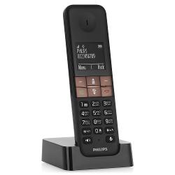 Радиотелефон Philips D4501B - характеристики и отзывы покупателей.