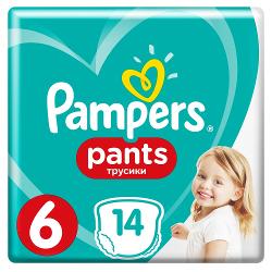 Трусики-подгузники Pampers Pants 6 14 шт - характеристики и отзывы покупателей.