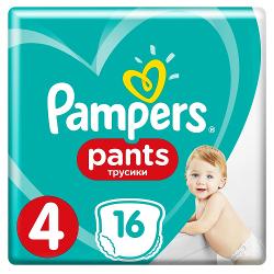 Трусики Pampers Pants 9-15 кг - характеристики и отзывы покупателей.