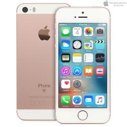 Смартфон Apple iPhone SE Rose MP892RU/A - характеристики и отзывы покупателей.