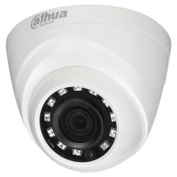 Аналоговая камера Dahua DH-HAC-HDW1220RP-0280B - характеристики и отзывы покупателей.
