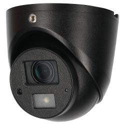 Аналоговая камера Dahua DH-HAC-HDW1220GP-0360B - характеристики и отзывы покупателей.