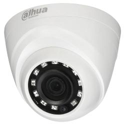 Аналоговая камера Dahua DH-HAC-HDW1000RP-0280B-S3 - характеристики и отзывы покупателей.