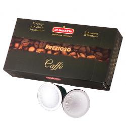 Капсулы Di Maestri Nespresso Prezioso - характеристики и отзывы покупателей.