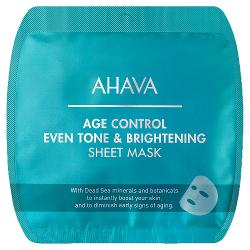 Маска для лица Ahava Mineral Mud Masks - характеристики и отзывы покупателей.