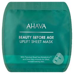 Маска для лица Ahava Beauty Before Age - характеристики и отзывы покупателей.