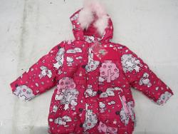 Куртка для детей Huppa 1676BH14 - характеристики и отзывы покупателей.