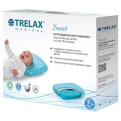 Подушка ортопедическая Trelax Sweet детская - характеристики и отзывы покупателей.
