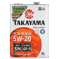 Моторное масло Takayama 5W-20 GF-5 - характеристики и отзывы покупателей.