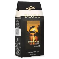 Кофе молотый Блюз Гондурас SHG обж №1 - характеристики и отзывы покупателей.