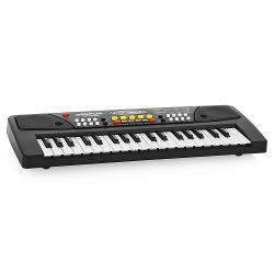 Синтезатор Shantou Gepai Bigfun 37 клавиш - характеристики и отзывы покупателей.