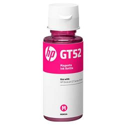 Чернила HP GT52 M0H55AE для HP DJ GT (8000стр - характеристики и отзывы покупателей.