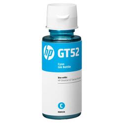 Чернила HP GT52 M0H54AE для HP DJ GT (8000стр - характеристики и отзывы покупателей.