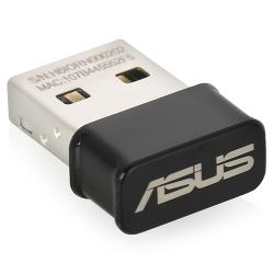 Wifi usb адаптер ASUS USB-AC53 Nano - характеристики и отзывы покупателей.