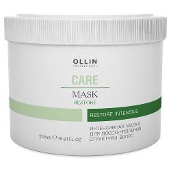 Маска для волос Ollin Care - характеристики и отзывы покупателей.