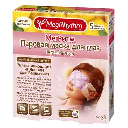 Маска паровая для глаз MegRhythm Спелый цитрус - характеристики и отзывы покупателей.