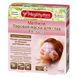 Маска паровая для глаз MegRhythm Ромашка - Имбирь - характеристики и отзывы покупателей.