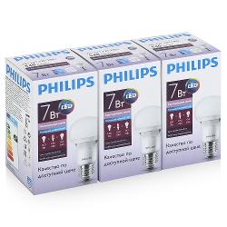 Упаковка 3 шт ламп светодиодных PHILIPS ESS LEDBulb 7W E27 6500K матов - характеристики и отзывы покупателей.