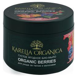 Мыло для бани и душа Karelia Organica Berries - характеристики и отзывы покупателей.