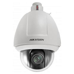 Ip-камера Hikvision DS-2DF5284-AEL - характеристики и отзывы покупателей.