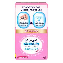 Салфетки для снятия макияжа Biore - характеристики и отзывы покупателей.
