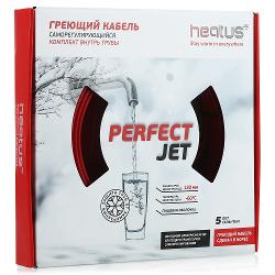 Кабель греющий саморегулирующийся Heatus PerfectJet - характеристики и отзывы покупателей.