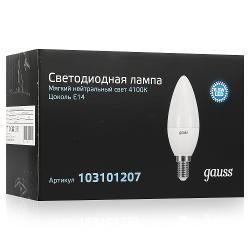 Упаковка 10 шт LED ламп Gauss Candle E14 6 - характеристики и отзывы покупателей.