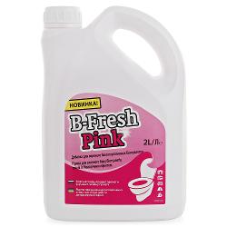 Жидкость B-Fresh Pink для верхнего бака биотуалета - характеристики и отзывы покупателей.
