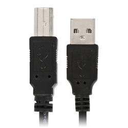 Кабель BaseLevel USB2 - характеристики и отзывы покупателей.