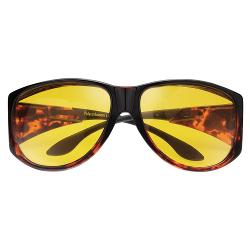 Очки со светофильтрами Eschenbach Cut-off filter eyewear - характеристики и отзывы покупателей.