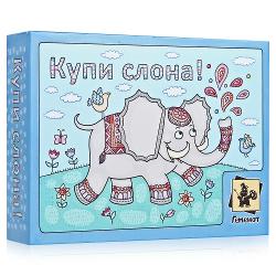 Игра настольная Купи слона - характеристики и отзывы покупателей.