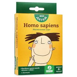 Игра настольная Homo Sapiens - характеристики и отзывы покупателей.