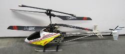 Вертолет радиоуправляемый BM 6877 - характеристики и отзывы покупателей.