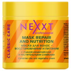 Маска для волос Nexxt Восстановление и питание - характеристики и отзывы покупателей.