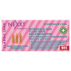 Комплекс для волос Nexxt - характеристики и отзывы покупателей.