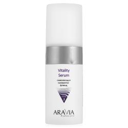 Сыворотка-флюид для лица Aravia Professional Vitality Serum - характеристики и отзывы покупателей.