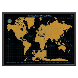 Скретч-карта Мира Ultimate Edition А2 - характеристики и отзывы покупателей.